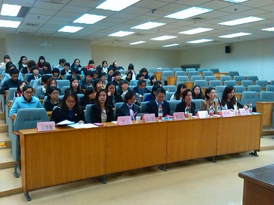 奋斗的青春最美丽――共青团vwin德赢ac米兰官方网委员会第三次代表大会圆满召开