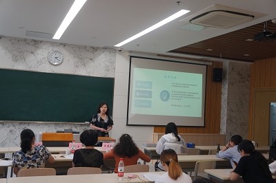 vwin德赢ac米兰官方网举办临床青年教师讲课选拔赛