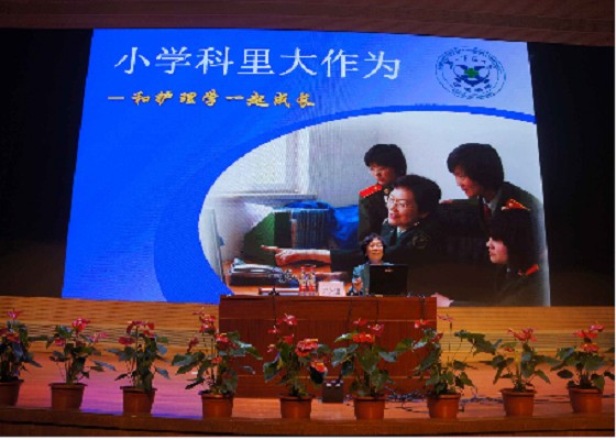 “春风化雨”导师团和护理学一起成长――vwin德赢ac米兰官方网导师团系列活动