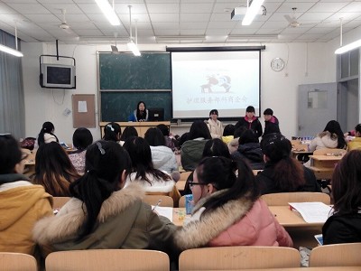 vwin德赢ac米兰官方网科学商店阶段总结大会