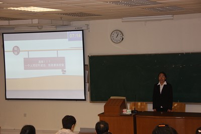 vwin德赢ac米兰官方网第六届大学生职业生涯规划大赛圆满落幕