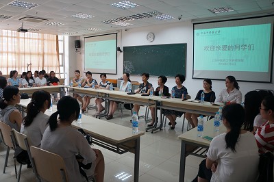 上海健康医学院中本贯通护理专业师生来vwin德赢参观