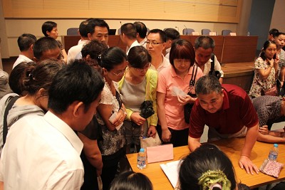 2014vwin德赢ac米兰官方网新生家长会