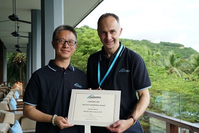 vwin德赢应邀参加英国诺森比亚大学2017年中国重要合作伙伴会议