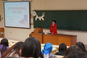 “上善若水，厚德载物――护理名家讲坛”系列讲座在vwin德赢ac米兰官方网开讲