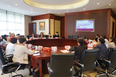 vwin德赢ac米兰官方网召开应用型人才培养教育教学内涵建设研讨会