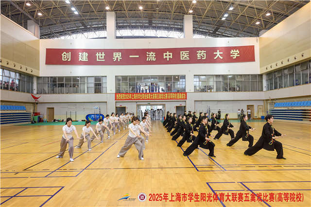 青年报·青春上海：不仅在健身更是感悟传统文化，这项传统养生功法赛事参与高校大学生翻番